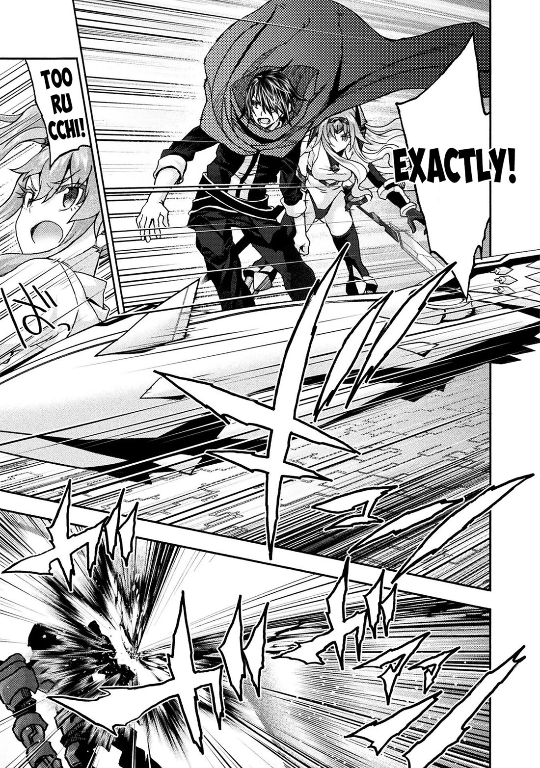 Himekishi ga Classmate! chapter 73 page 10