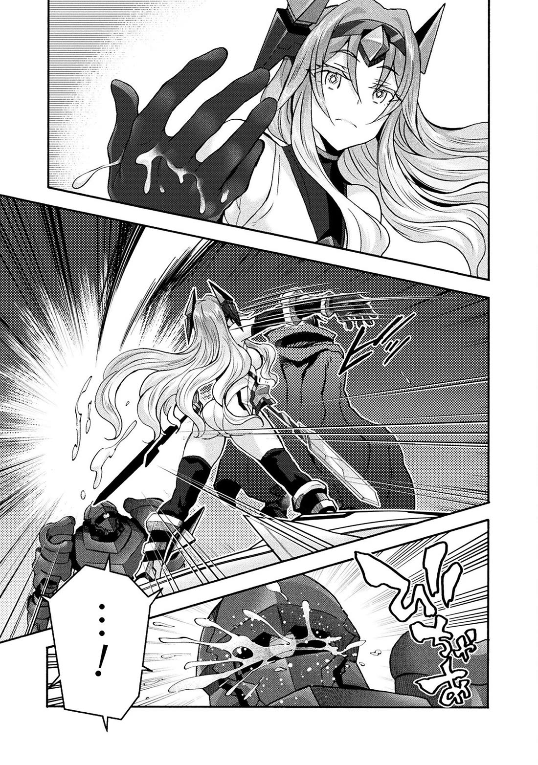 Himekishi ga Classmate! chapter 73 page 12