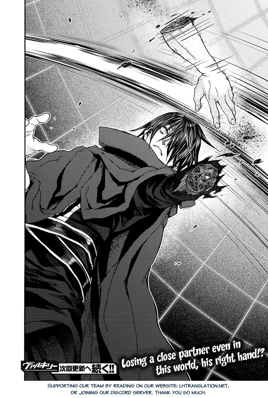 Himekishi ga Classmate! chapter 73 page 21