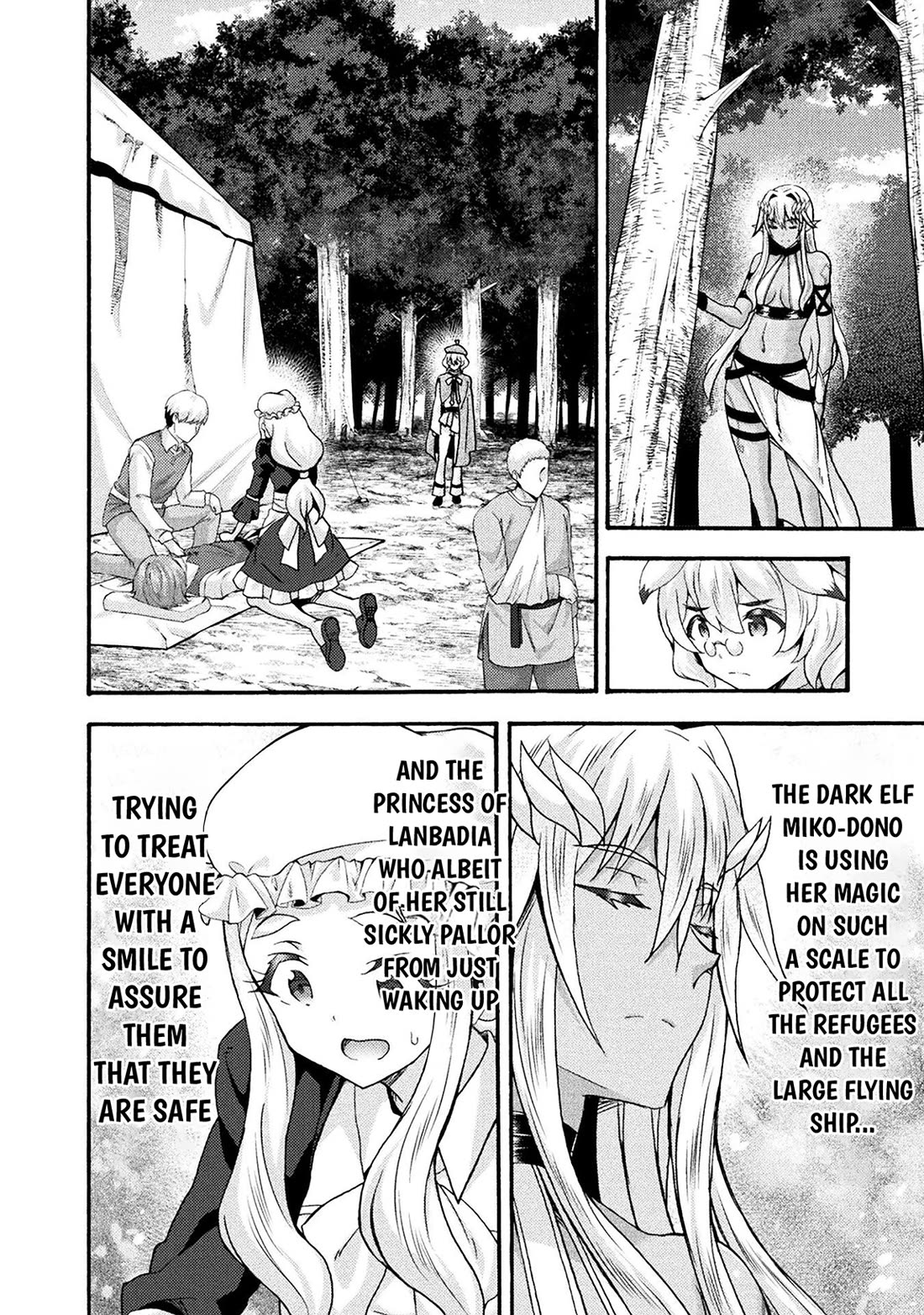 Himekishi ga Classmate! chapter 73 page 5