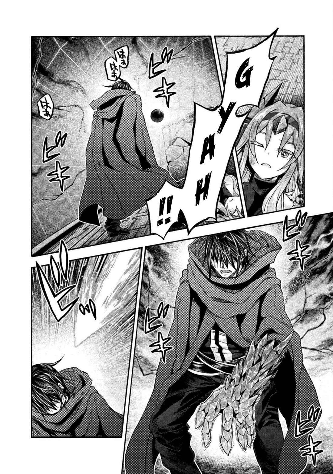 Himekishi ga Classmate! chapter 75 page 13