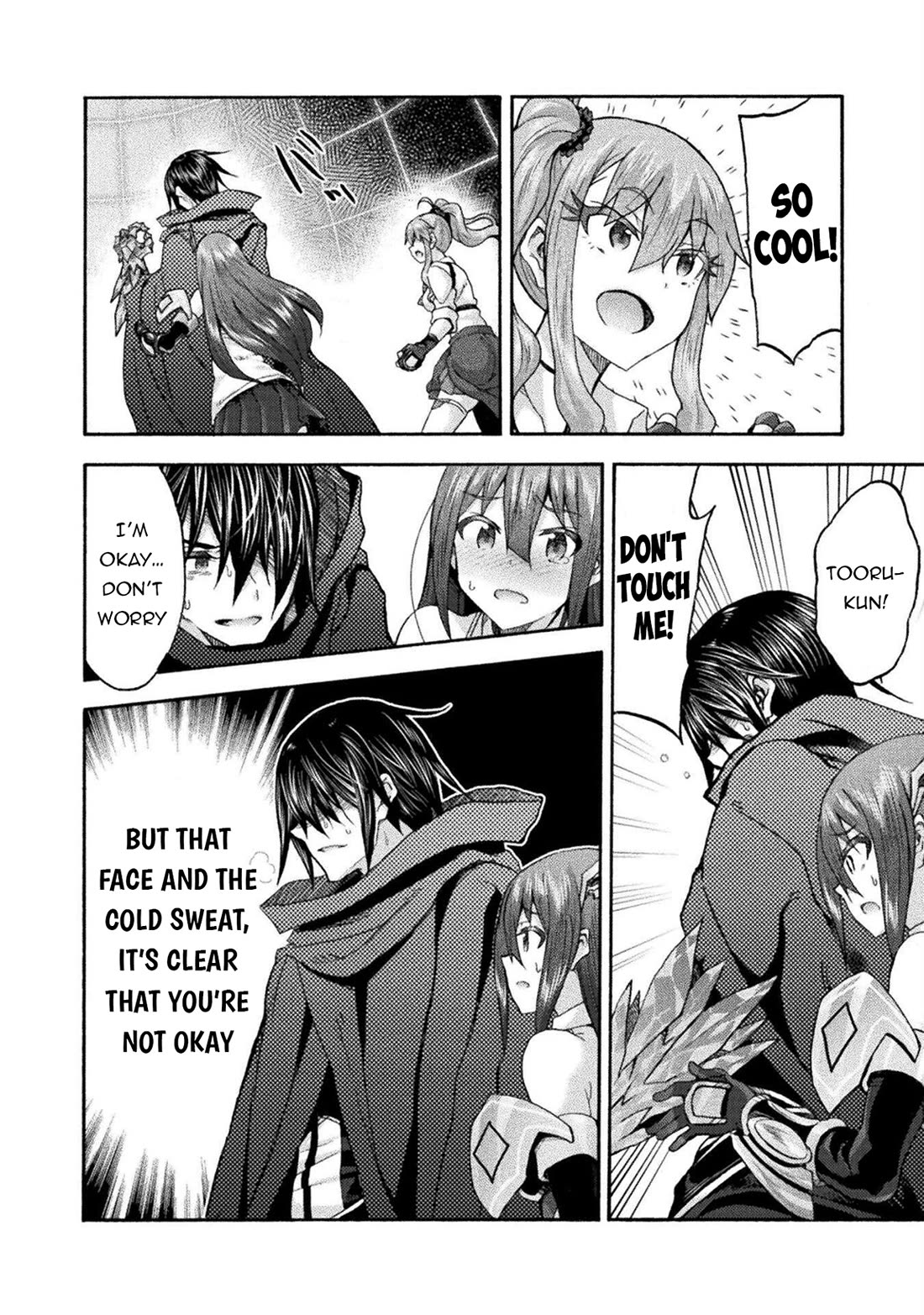 Himekishi ga Classmate! chapter 75 page 15