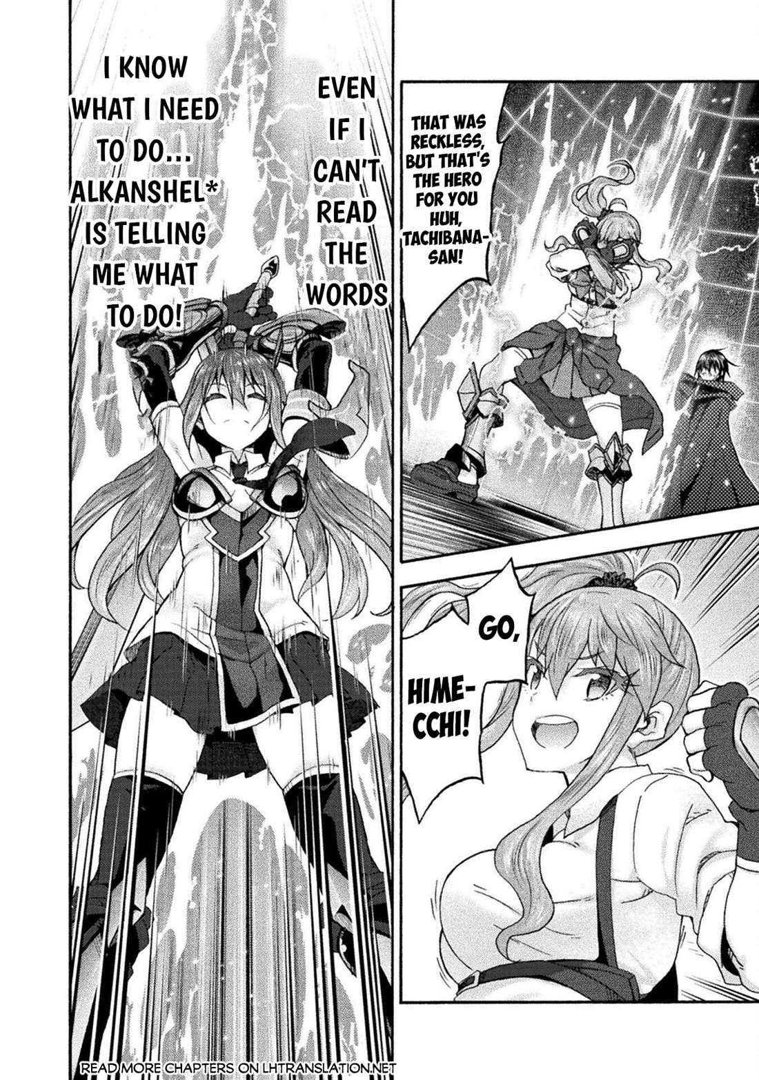 Himekishi ga Classmate! chapter 75 page 21