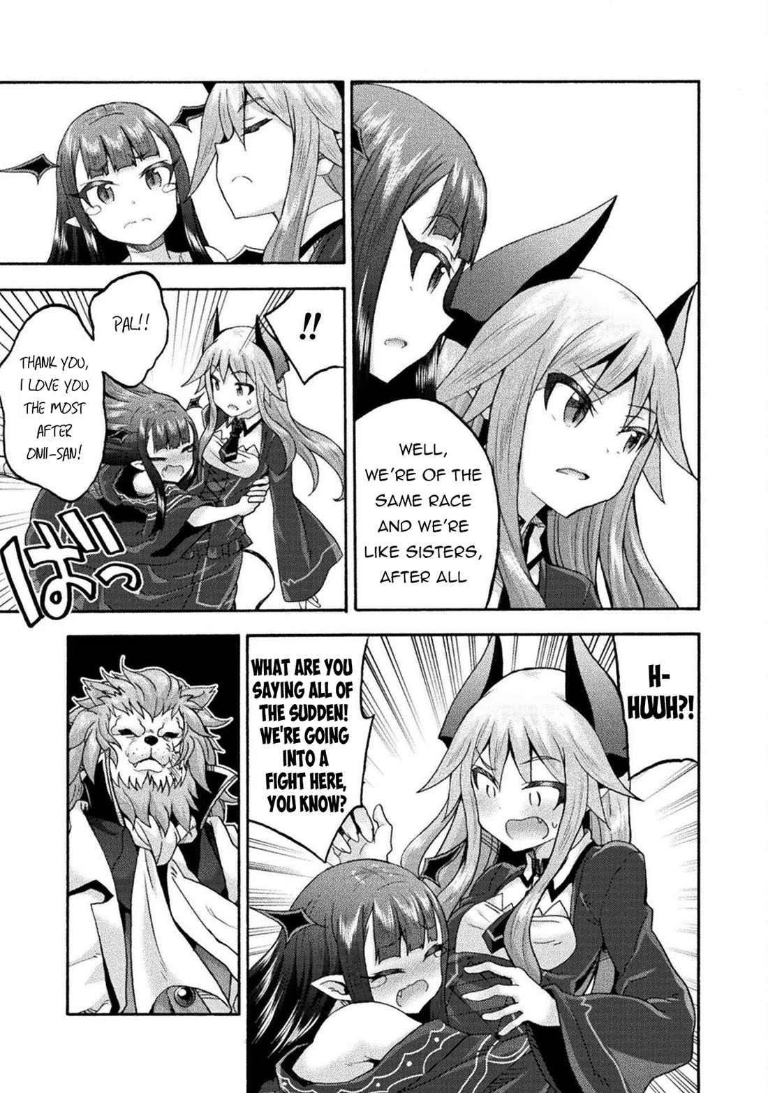 Himekishi ga Classmate! chapter 75 page 8