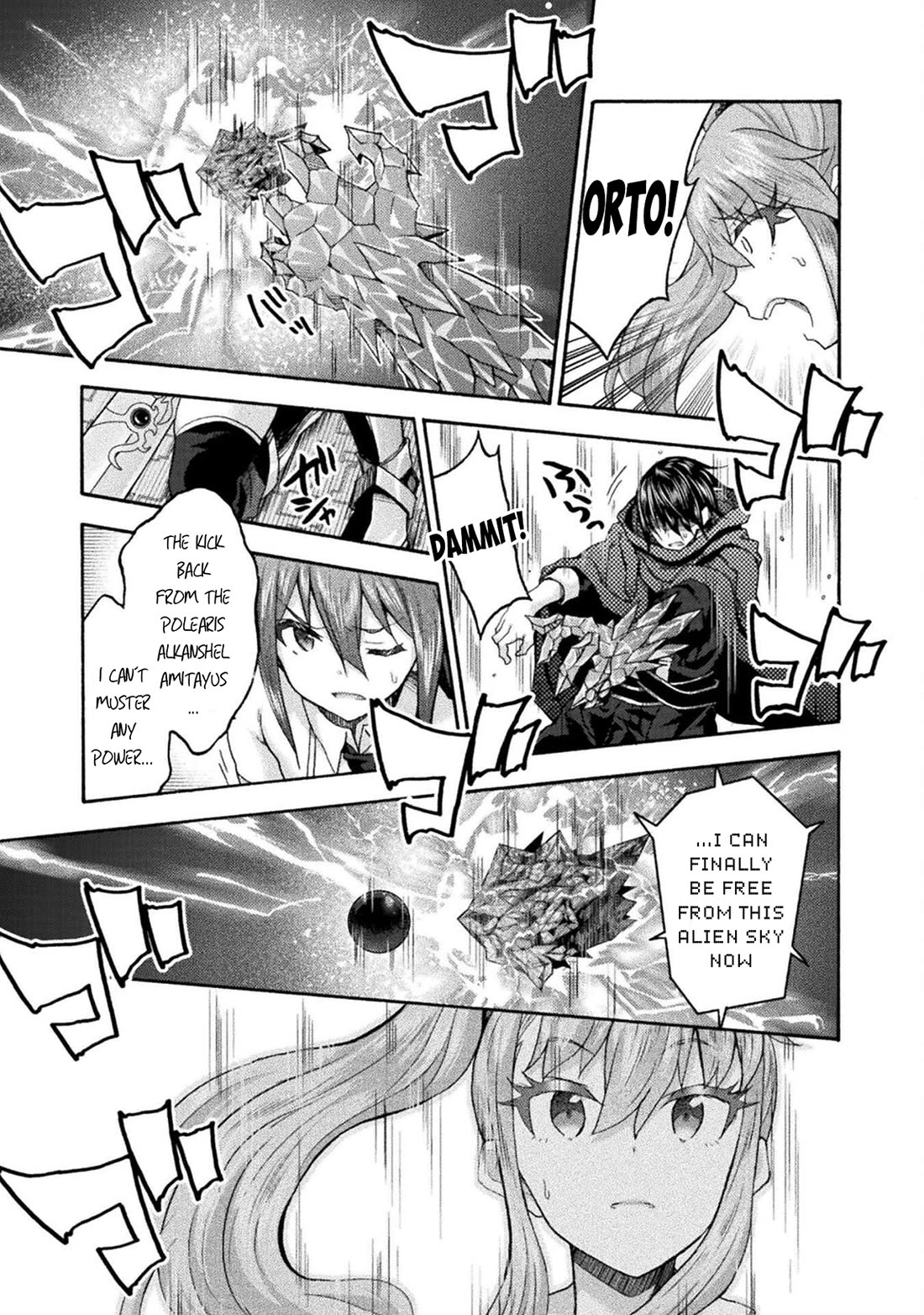 Himekishi ga Classmate! chapter 76 page 12