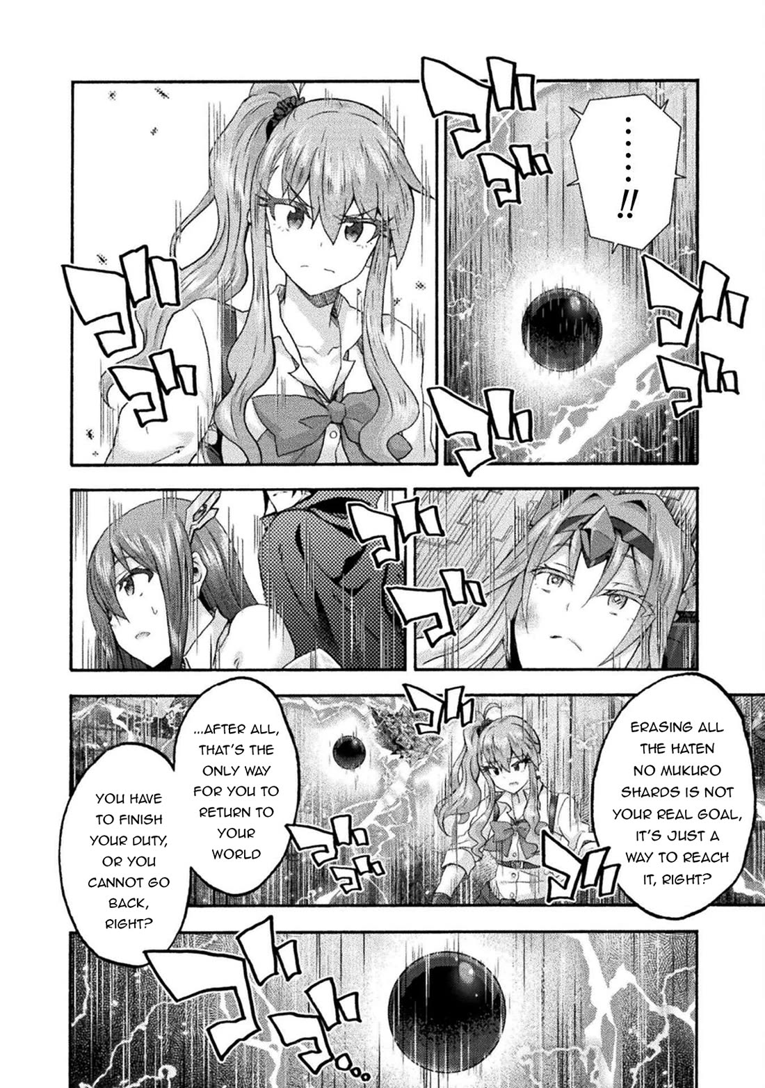 Himekishi ga Classmate! chapter 76 page 15