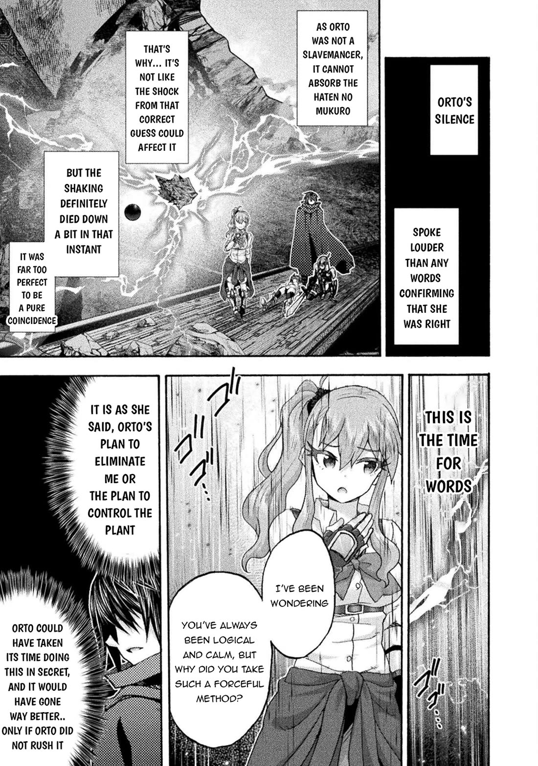 Himekishi ga Classmate! chapter 76 page 16