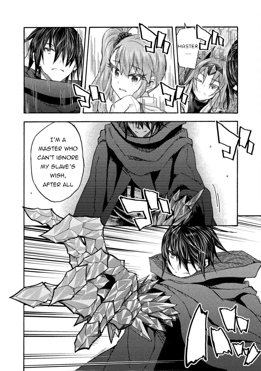 Himekishi ga Classmate! chapter 76 page 23