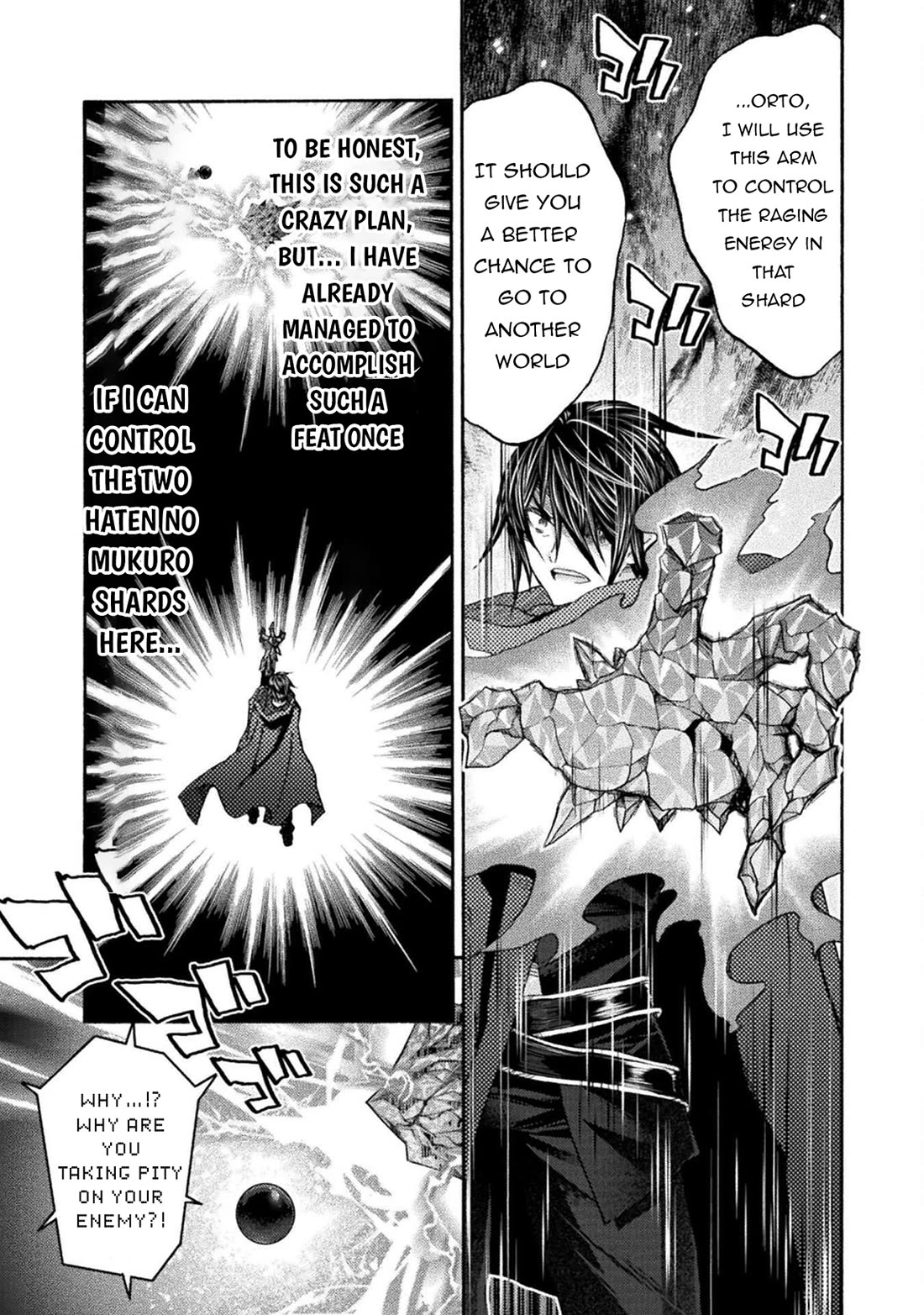 Himekishi ga Classmate! chapter 76 page 24