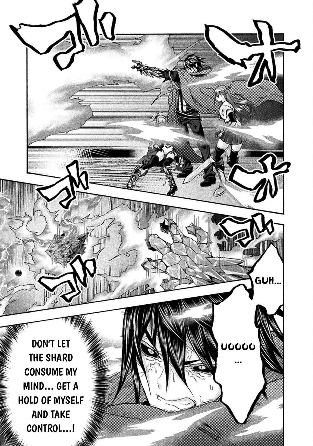 Himekishi ga Classmate! chapter 76 page 26