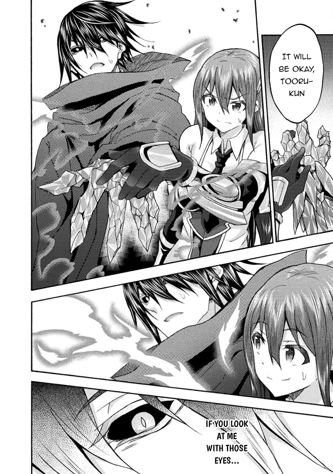 Himekishi ga Classmate! chapter 76 page 27