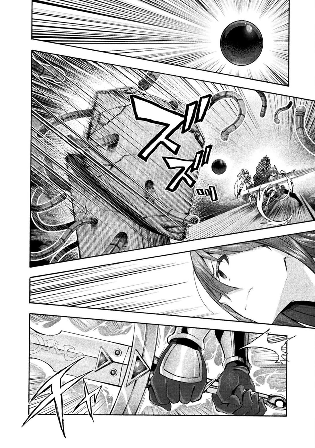 Himekishi ga Classmate! chapter 76 page 5