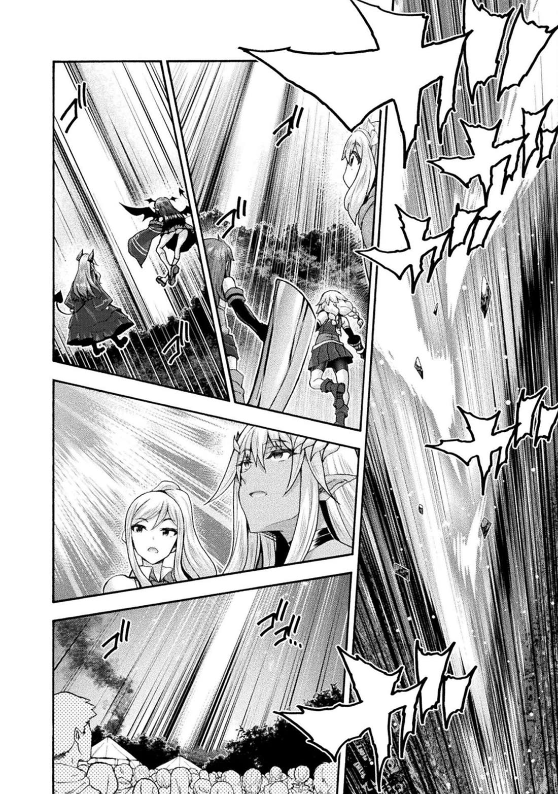 Himekishi ga Classmate! chapter 76 page 7