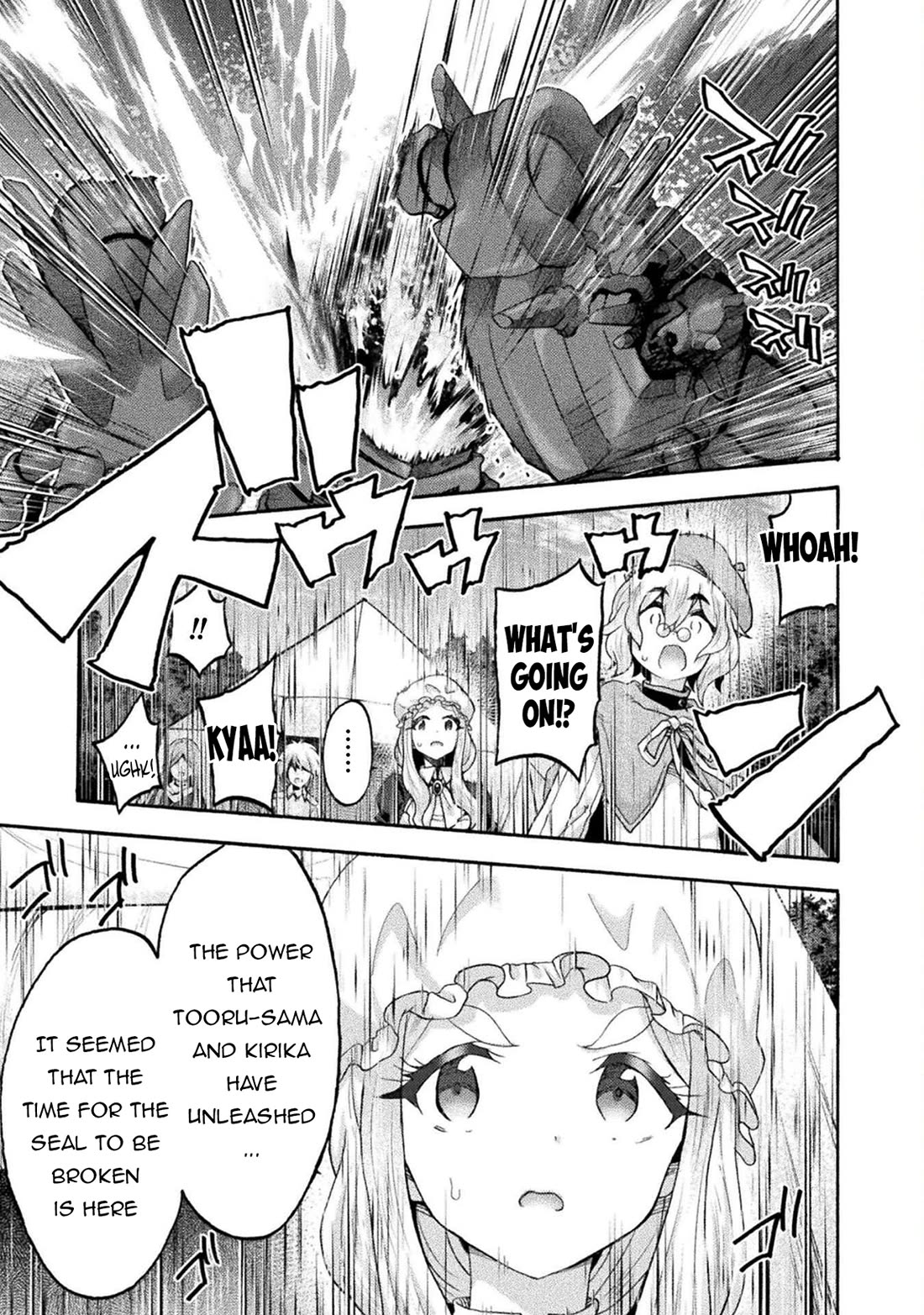 Himekishi ga Classmate! chapter 76 page 8