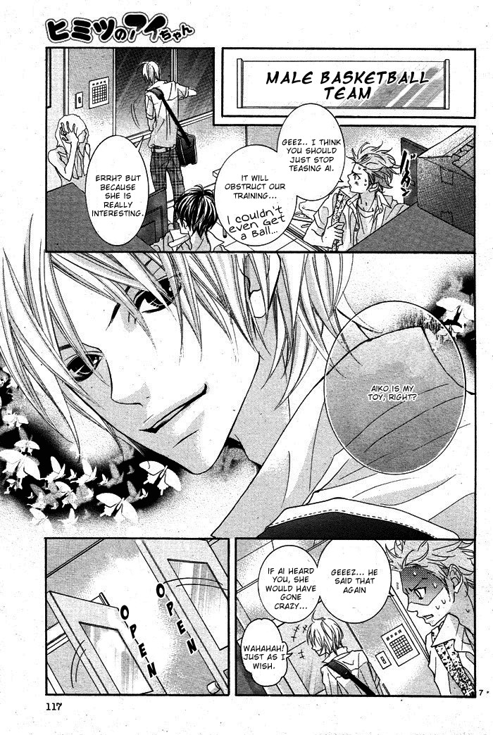 Himitsu no Ai-chan chapter 1 page 10