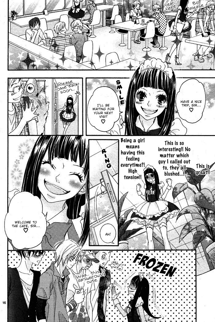 Himitsu no Ai-chan chapter 1 page 19