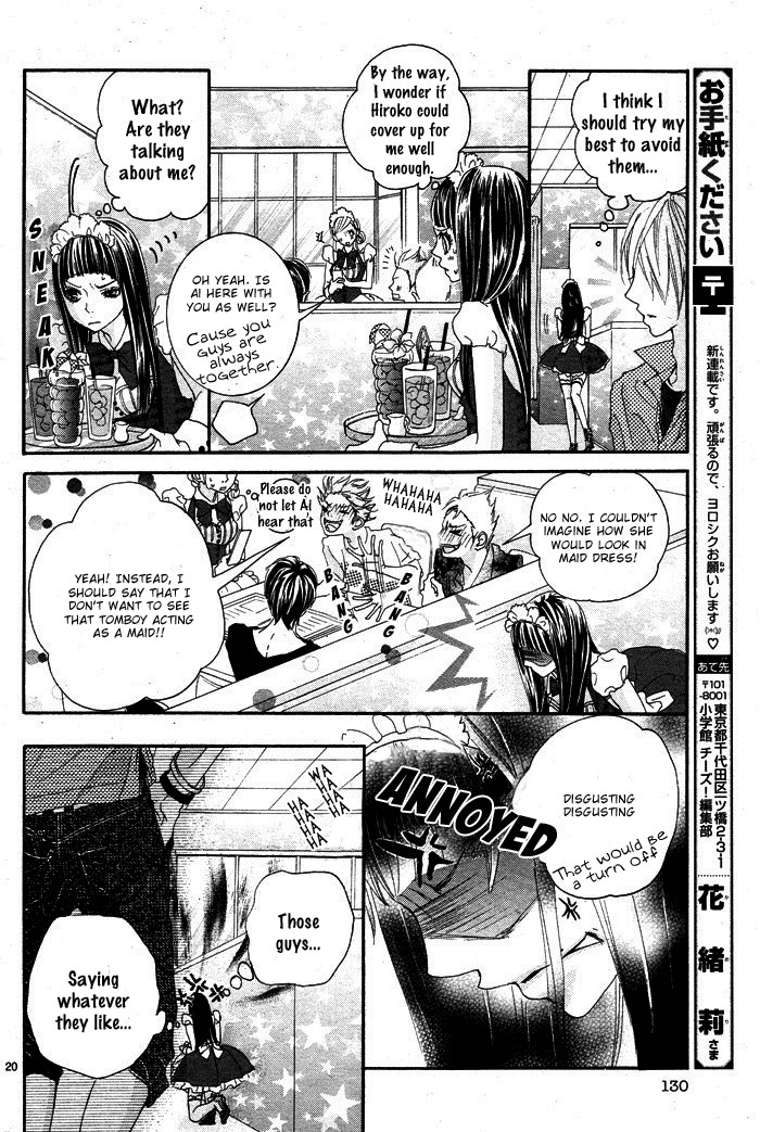 Himitsu no Ai-chan chapter 1 page 23