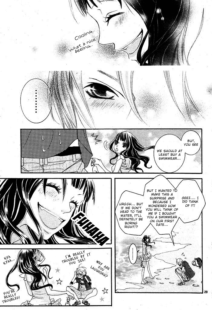 Himitsu no Ai-chan chapter 1 page 32