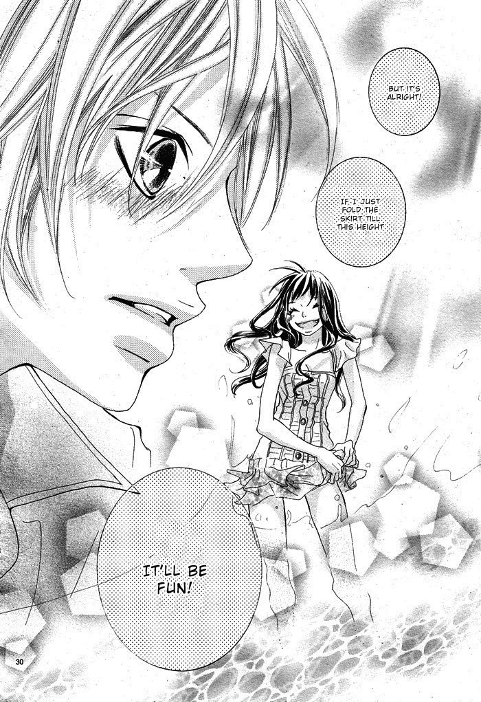 Himitsu no Ai-chan chapter 1 page 33