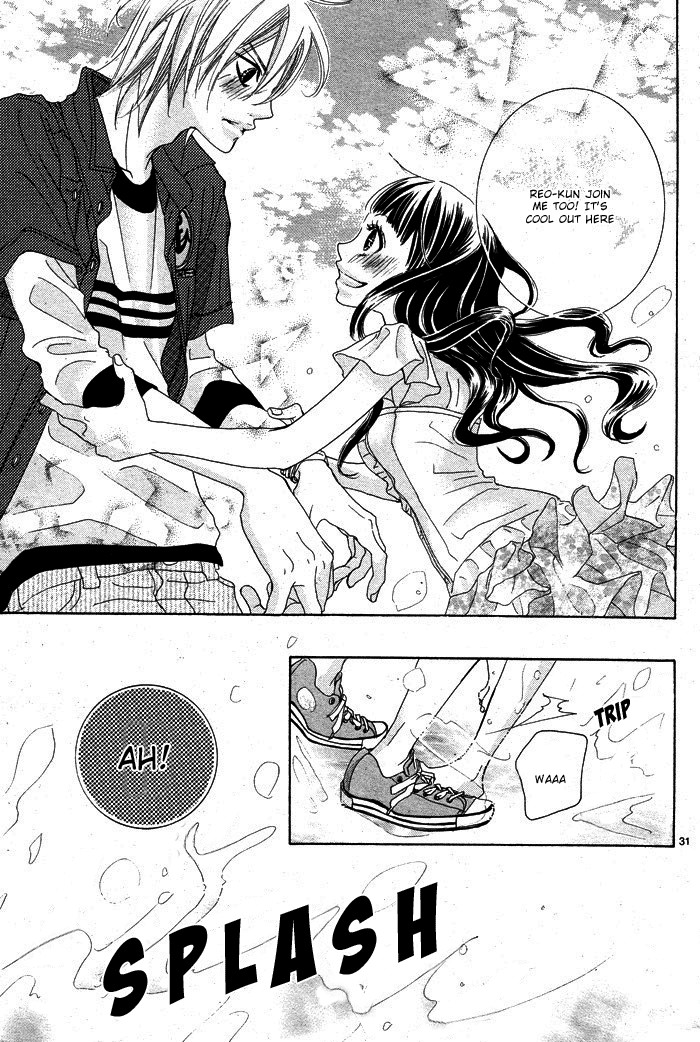 Himitsu no Ai-chan chapter 1 page 34