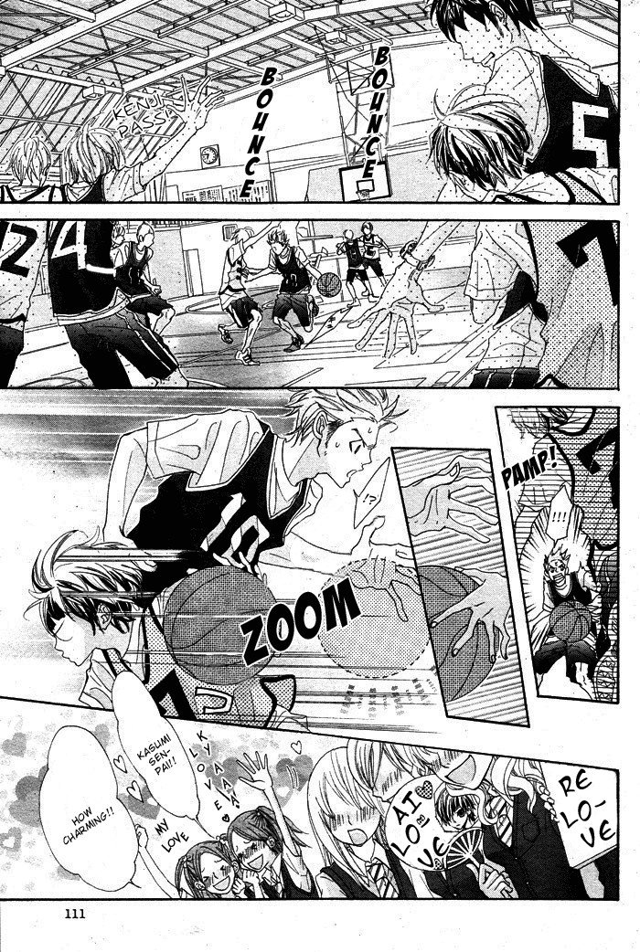 Himitsu no Ai-chan chapter 1 page 4