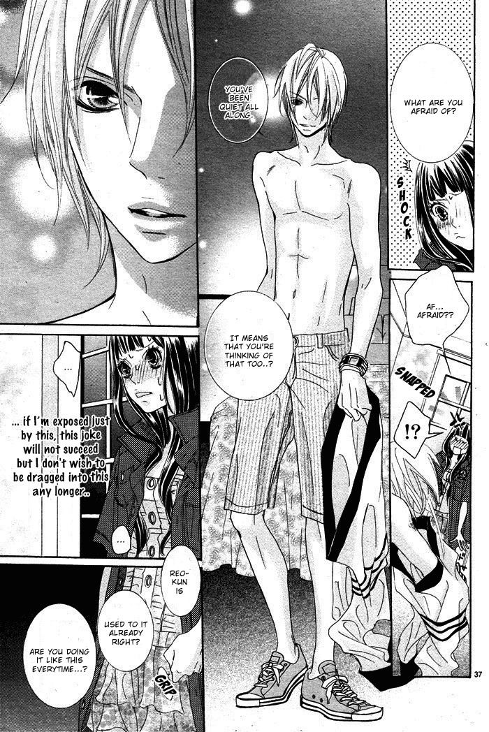 Himitsu no Ai-chan chapter 1 page 40