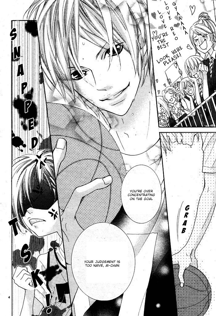 Himitsu no Ai-chan chapter 1 page 7