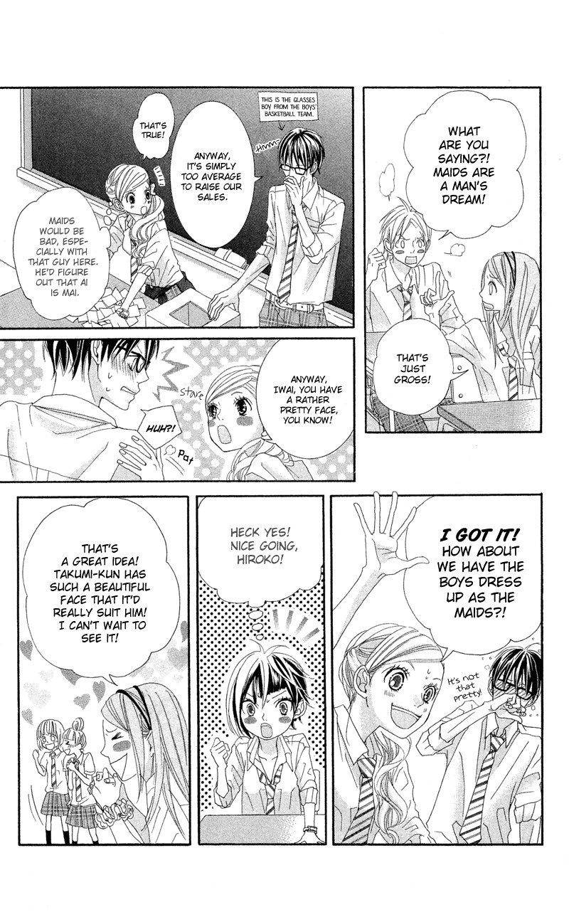 Himitsu no Ai-chan chapter 10 page 26