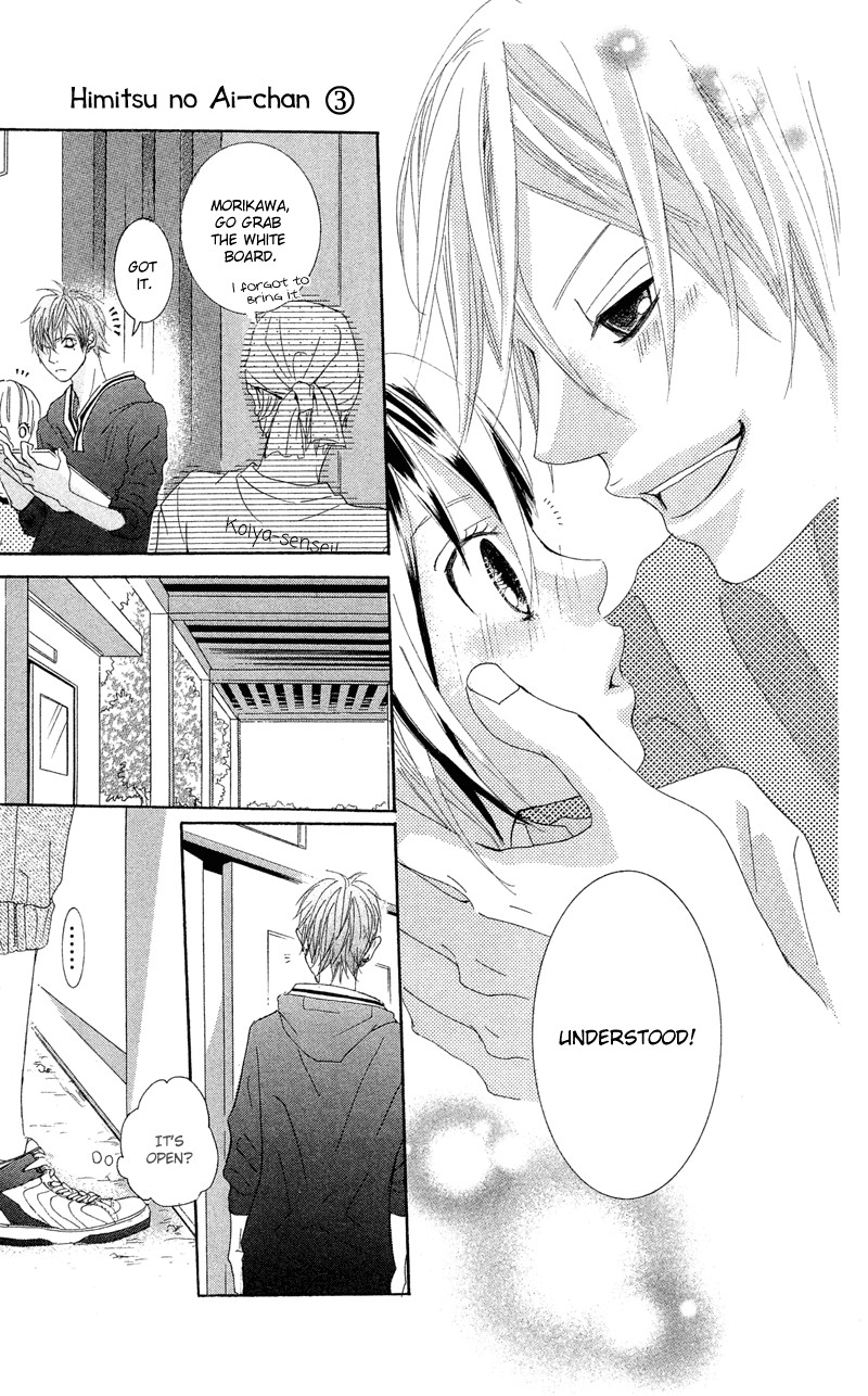 Himitsu no Ai-chan chapter 10 page 46