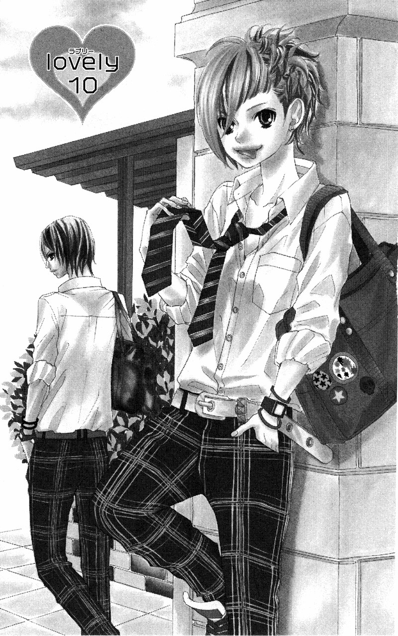 Himitsu no Ai-chan chapter 10 page 8