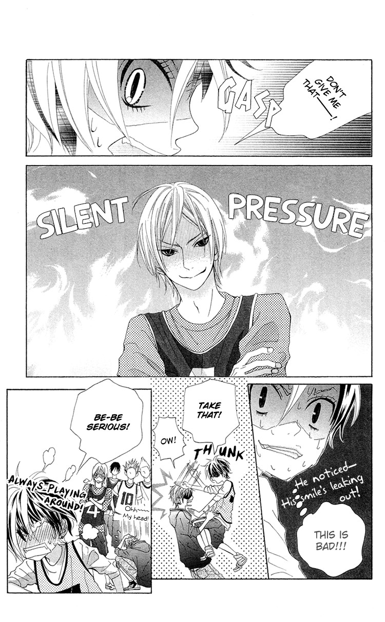 Himitsu no Ai-chan chapter 11 page 10