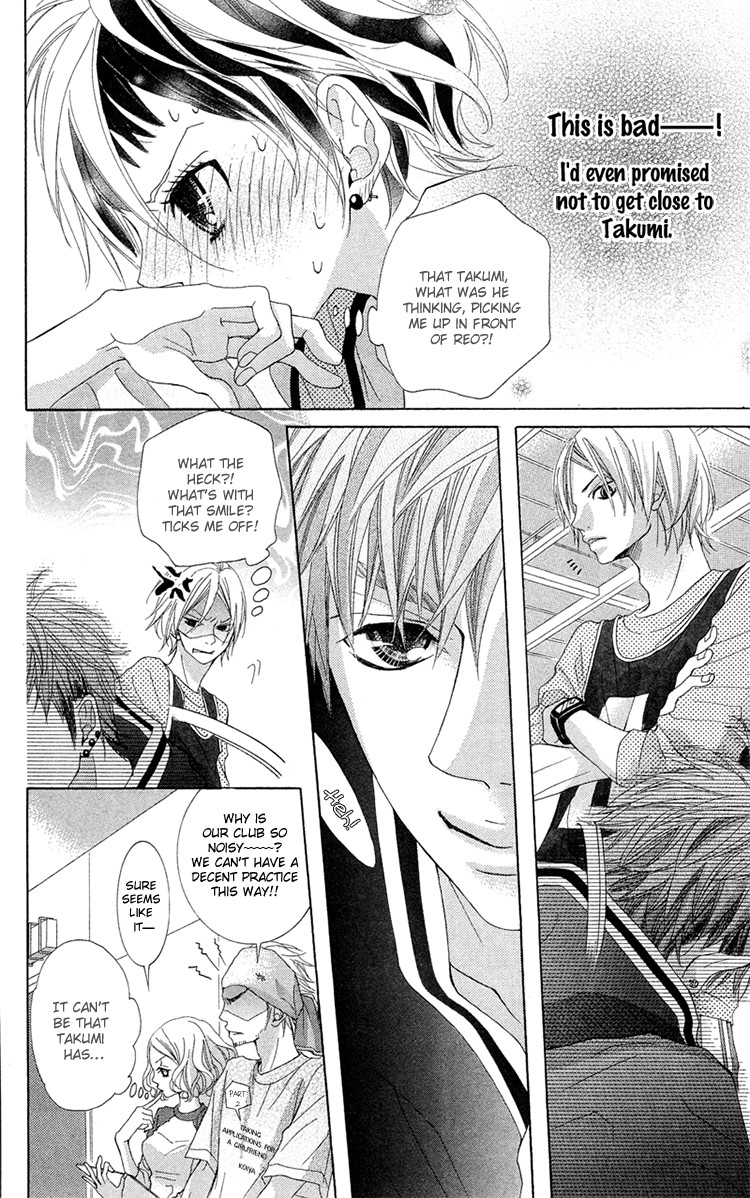 Himitsu no Ai-chan chapter 11 page 11