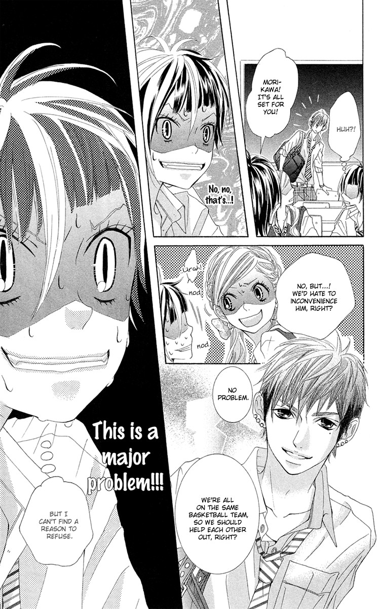 Himitsu no Ai-chan chapter 11 page 14