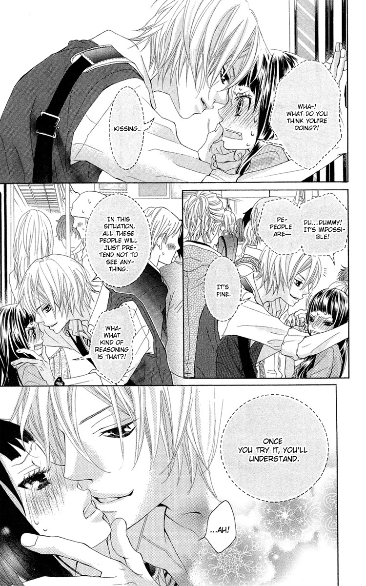 Himitsu no Ai-chan chapter 11 page 18