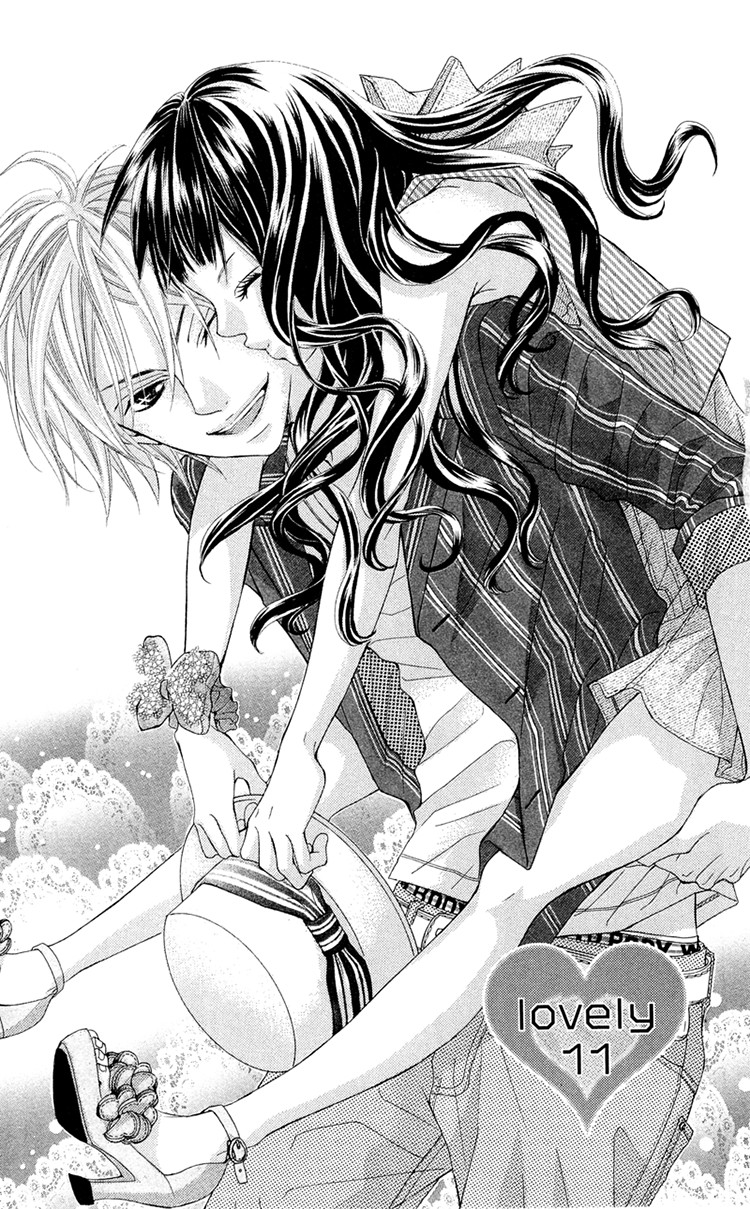 Himitsu no Ai-chan chapter 11 page 2