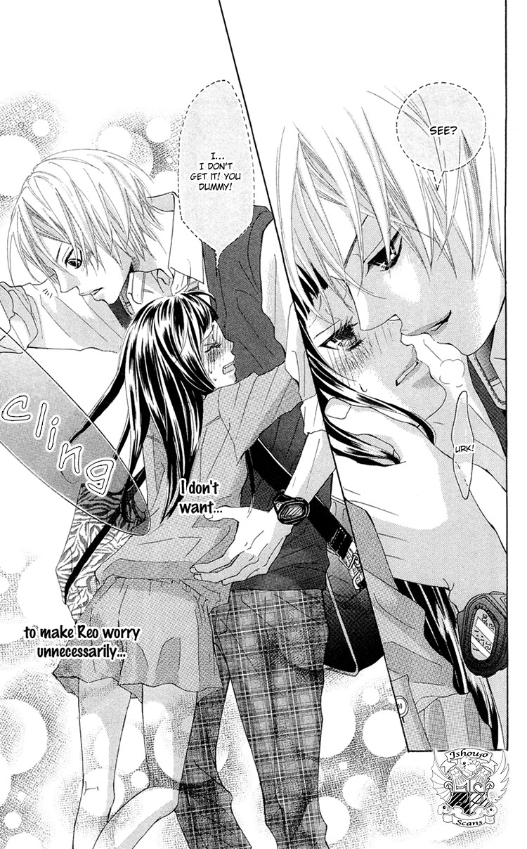 Himitsu no Ai-chan chapter 11 page 20