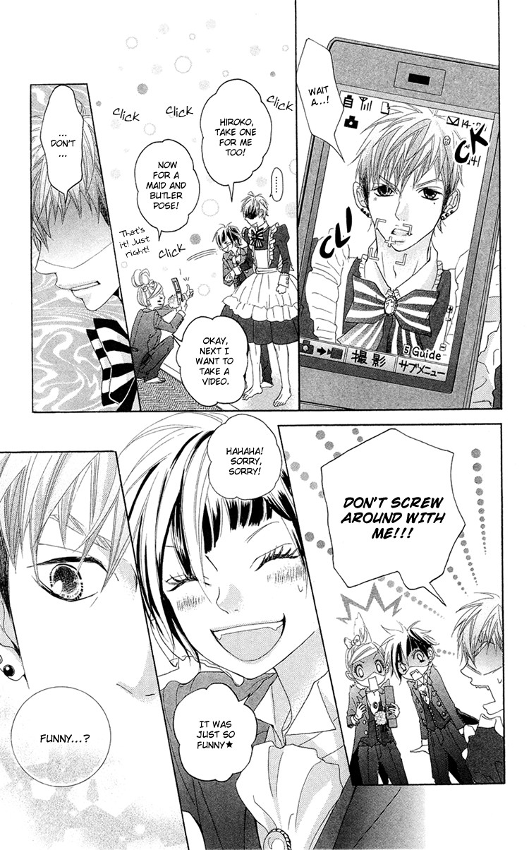 Himitsu no Ai-chan chapter 11 page 24