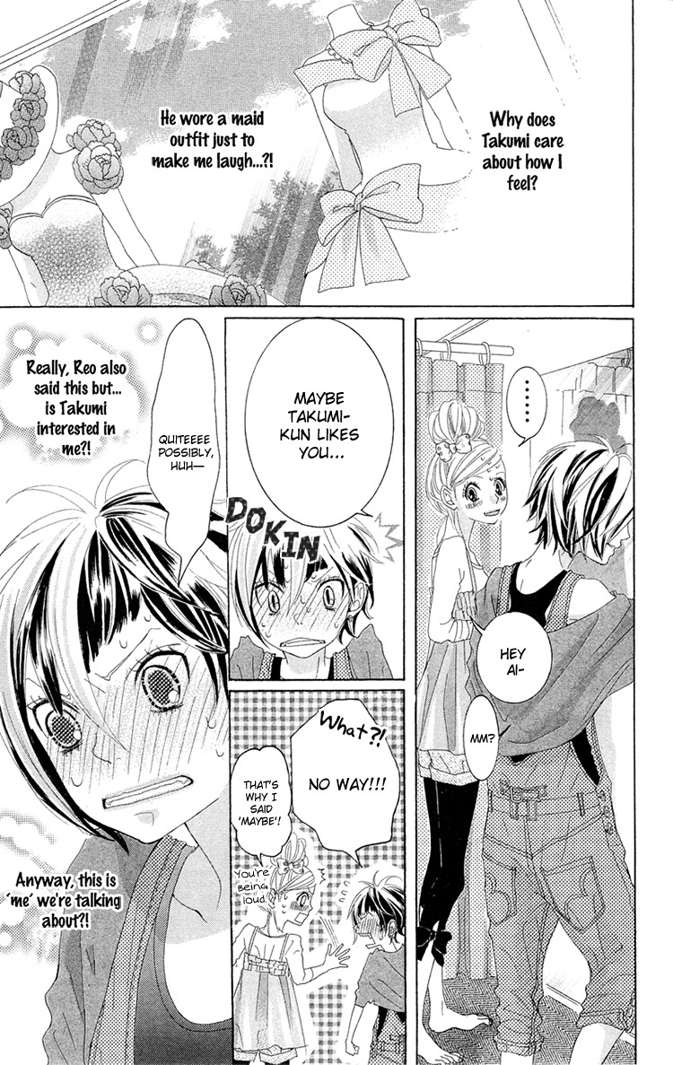 Himitsu no Ai-chan chapter 11 page 26