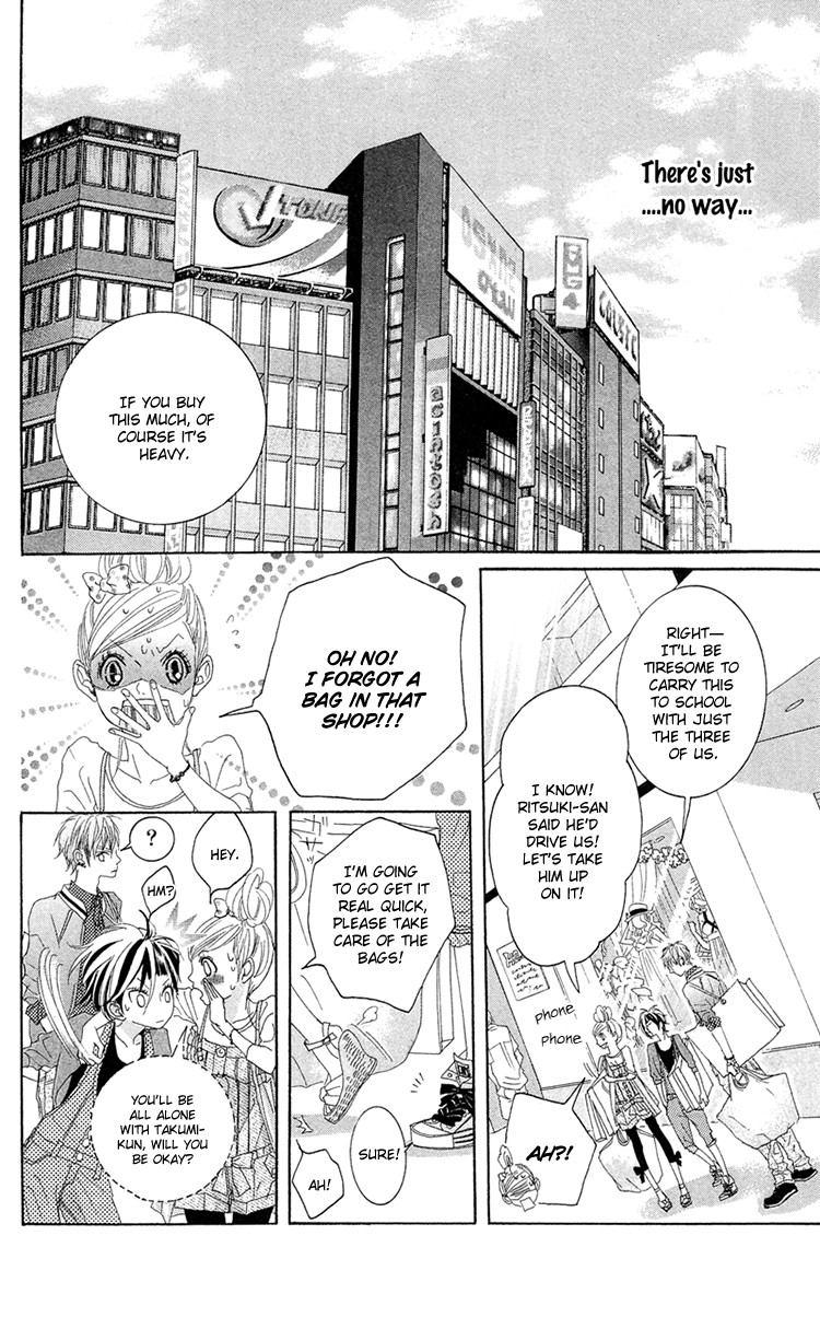 Himitsu no Ai-chan chapter 11 page 27