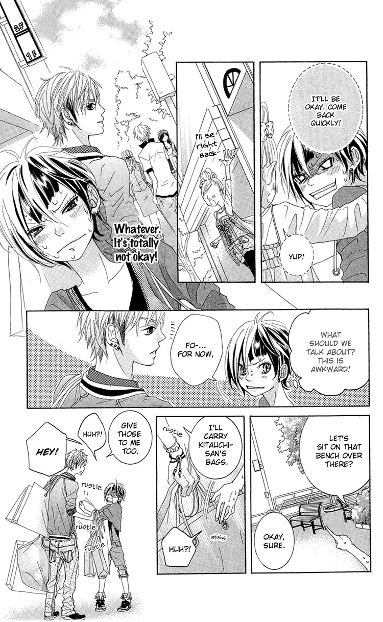 Himitsu no Ai-chan chapter 11 page 28