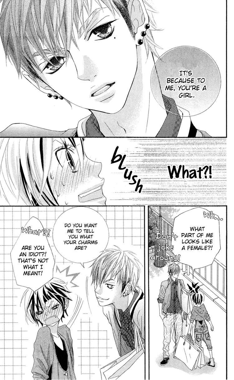 Himitsu no Ai-chan chapter 11 page 30