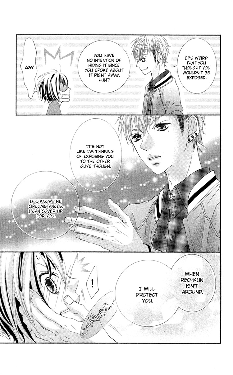 Himitsu no Ai-chan chapter 11 page 34