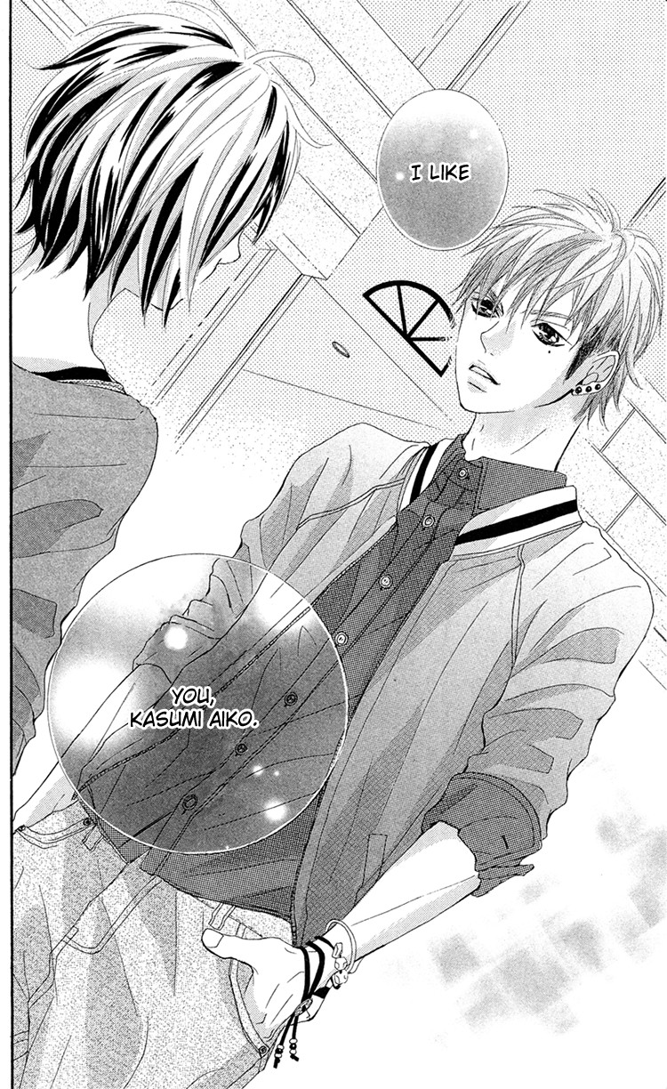 Himitsu no Ai-chan chapter 11 page 39