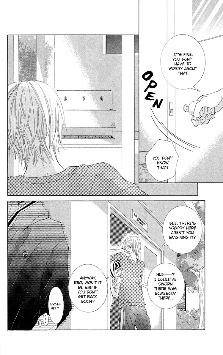 Himitsu no Ai-chan chapter 11 page 5