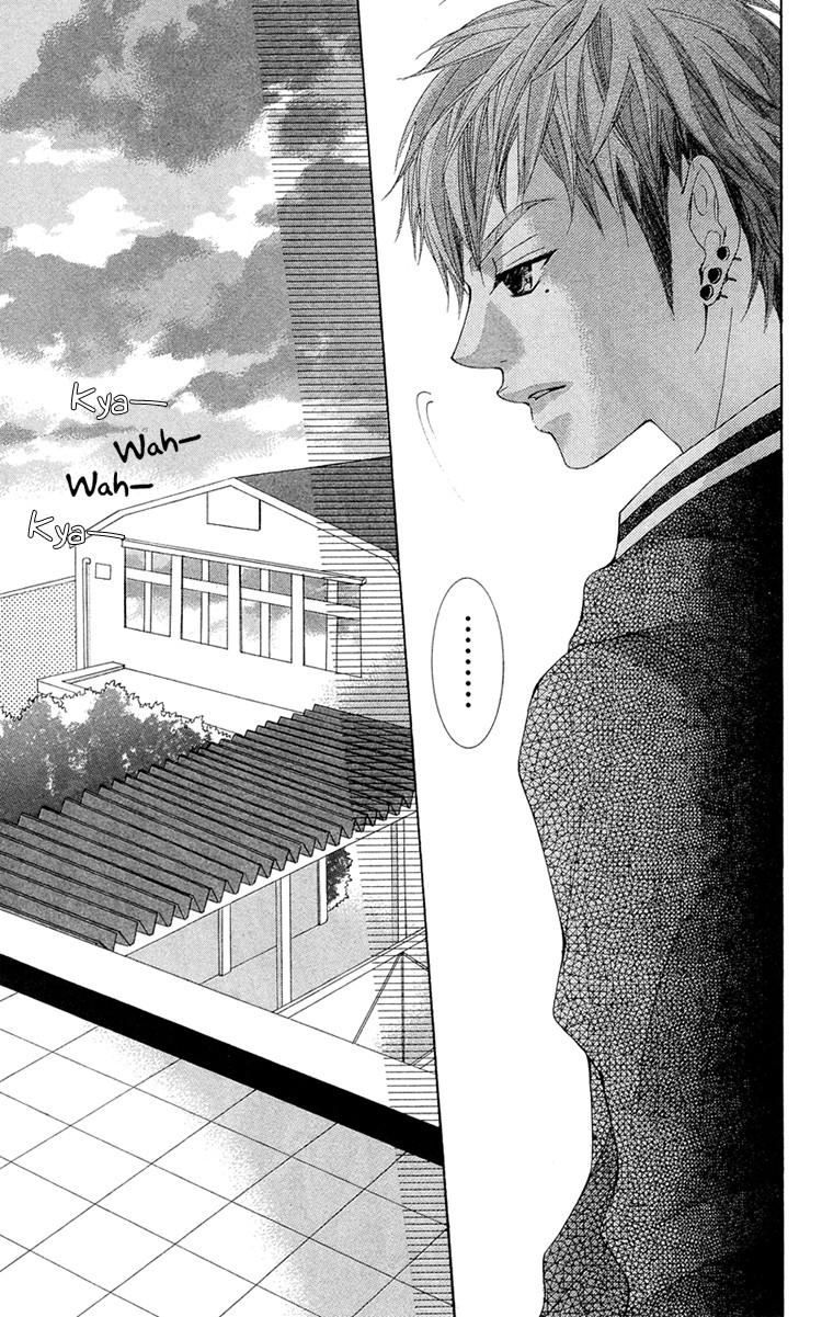 Himitsu no Ai-chan chapter 11 page 6