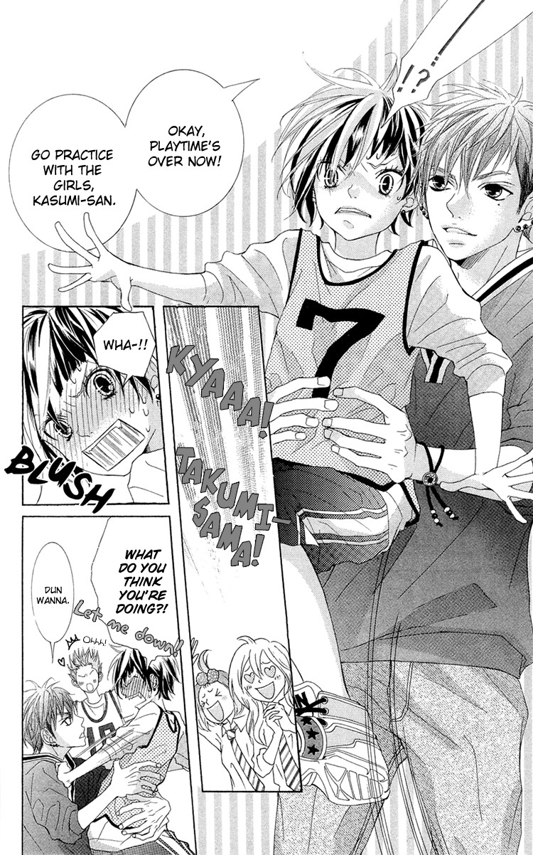 Himitsu no Ai-chan chapter 11 page 9