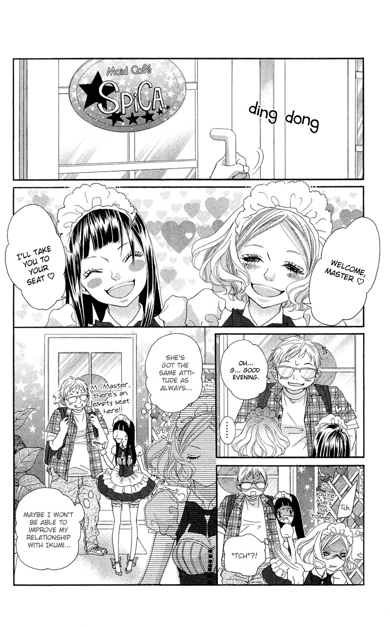 Himitsu no Ai-chan chapter 12 page 11