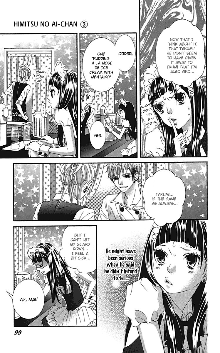Himitsu no Ai-chan chapter 12 page 12