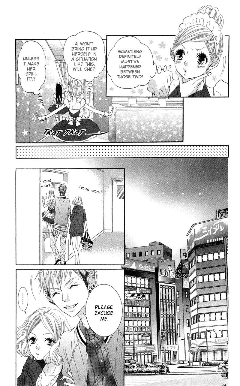 Himitsu no Ai-chan chapter 12 page 18