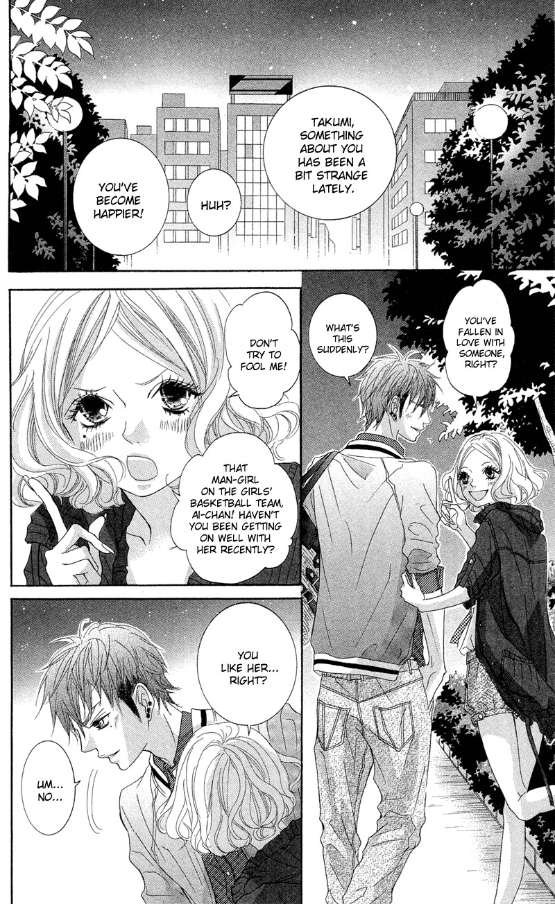 Himitsu no Ai-chan chapter 12 page 19